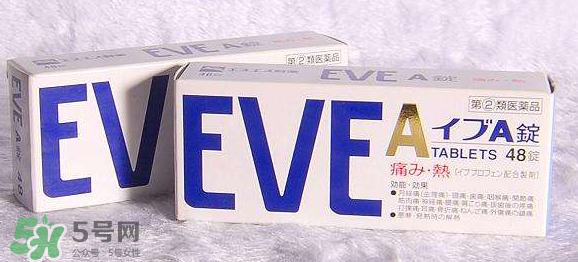 白兔止痛片多久見(jiàn)效？白兔止痛片藥效持久嗎？