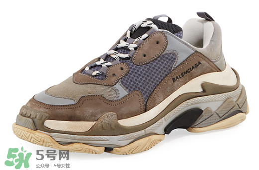 zara簡版巴黎世家triple s運動鞋多少錢？