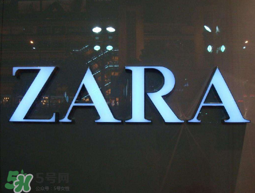 zara簡版巴黎世家triple s運動鞋多少錢？