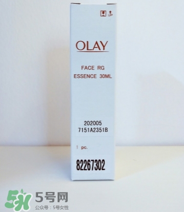 olay小臉精華怎么用？olay玉蘭油臻粹小臉精華使用心得
