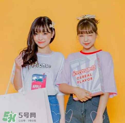 icecream12有實(shí)體店嗎？icecream12衣服質(zhì)量好嗎？