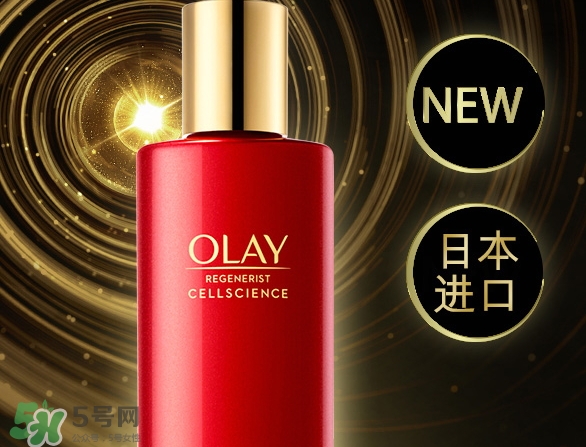 olay緊致嫩膚水怎么用？olay新生塑顏臻粹嫩膚水用法