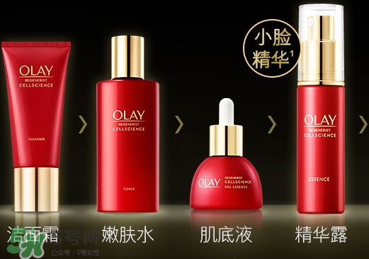 olay緊致嫩膚水怎么用？olay新生塑顏臻粹嫩膚水用法