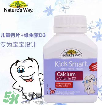 佳思敏鈣片怎么樣？佳思敏鈣片好不好？