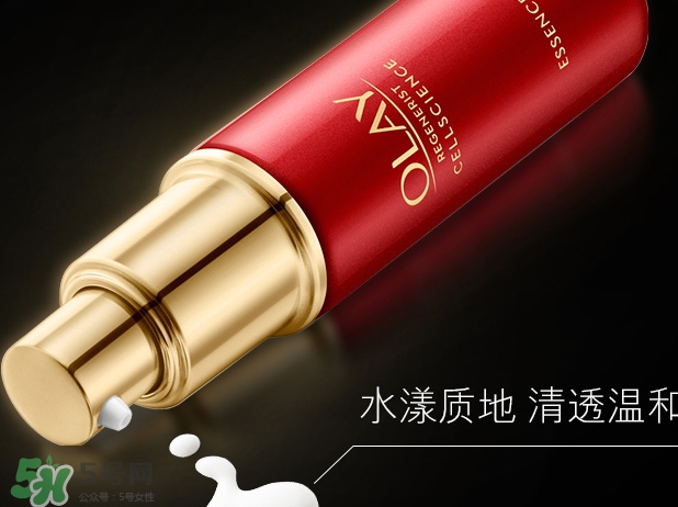 olay臻粹系列多少錢？olay臻粹系列適合年齡膚質(zhì)