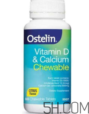 ostelin鈣片孕婦怎么吃？ostelin鈣片孕婦能吃嗎？