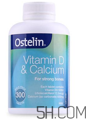 ostelin鈣片孕婦怎么吃？ostelin鈣片孕婦能吃嗎？