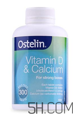 ostelin鈣片孕婦怎么吃？ostelin鈣片孕婦能吃嗎？