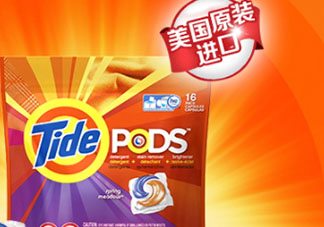 汰漬三色洗衣球怎么樣？汰漬三色洗衣球多少錢？