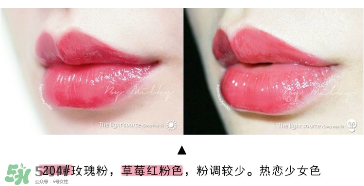 ysl純色唇釉色號_ysl純色唇釉試色圖 ysl純色唇釉色號_ysl純色唇釉試色圖