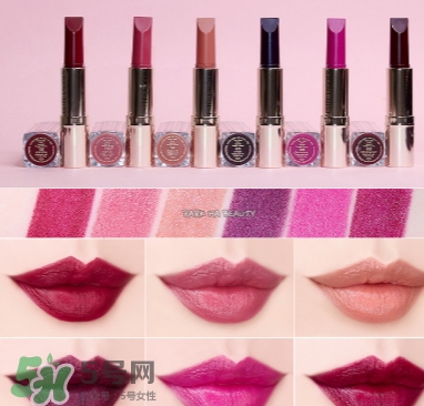 雅詩蘭黛戀愛唇膏220心動(dòng)色試色