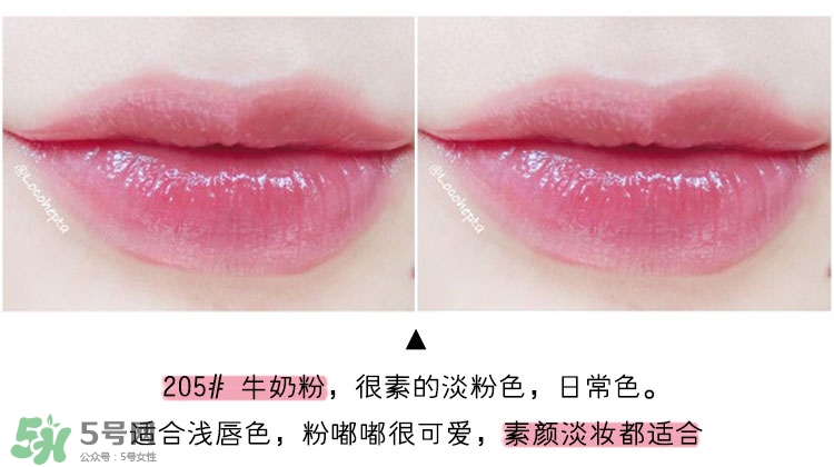 ysl純色唇釉色號_ysl純色唇釉試色圖 ysl純色唇釉色號_ysl純色唇釉試色圖