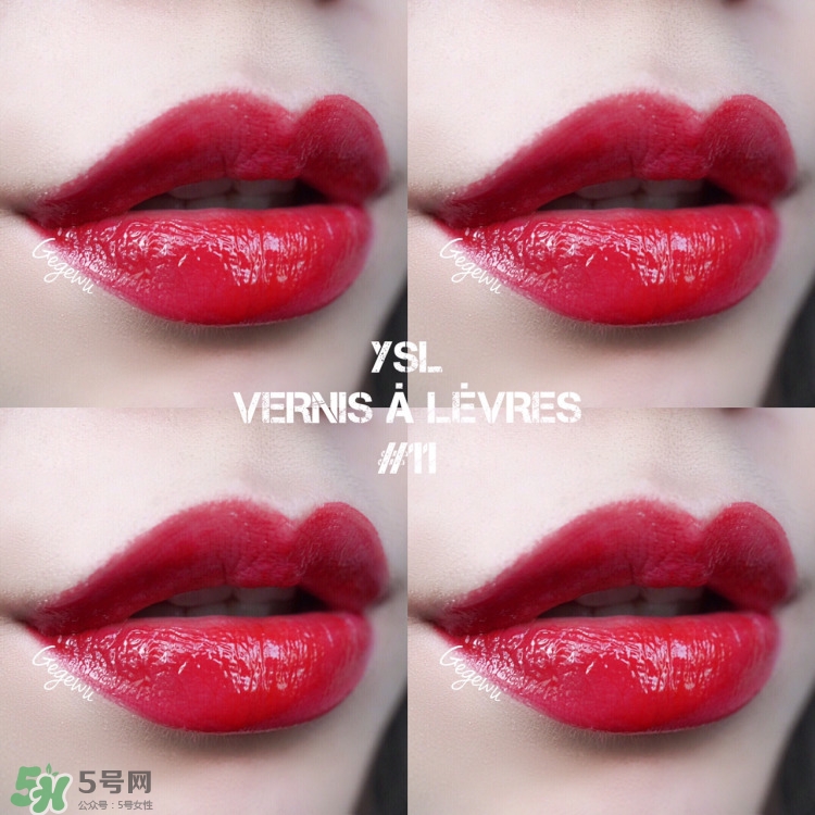 ysl純色唇釉多少錢_ysl純色唇釉專柜價(jià)格 ysl純色唇釉多少錢_ysl純色唇釉專柜價(jià)格