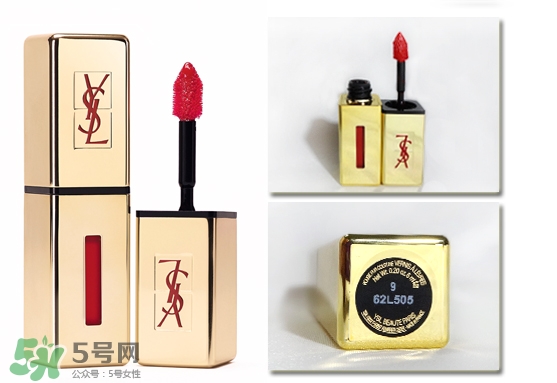 ysl純色唇釉色號_ysl純色唇釉試色圖 ysl純色唇釉色號_ysl純色唇釉試色圖