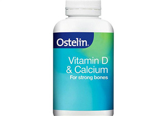 ostelin鈣片孕婦怎么吃？ostelin鈣片孕婦能吃嗎？