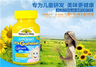 佳思敏鈣片怎么樣？佳思敏鈣片好不好？