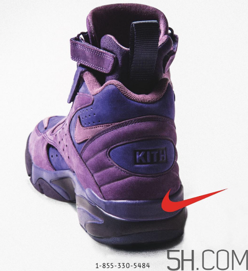 kith與nike聯(lián)名皮蓬系列運(yùn)動(dòng)鞋什么時(shí)候發(fā)售？