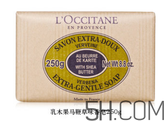 歐舒丹香皂有哪些系列？哪款好用？