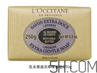 歐舒丹香皂有哪些系列？哪款好用？