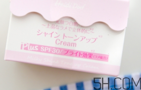 白肌美人素顏霜粉色和藍(lán)色哪個(gè)好？