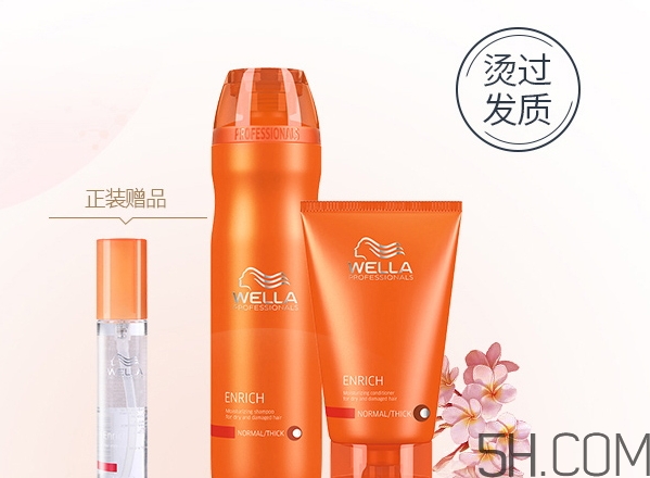 發(fā)膜和焗油膏哪個(gè)好？發(fā)膜和焗油膏的區(qū)別