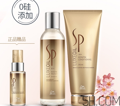 發(fā)膜和焗油膏哪個(gè)好？發(fā)膜和焗油膏的區(qū)別