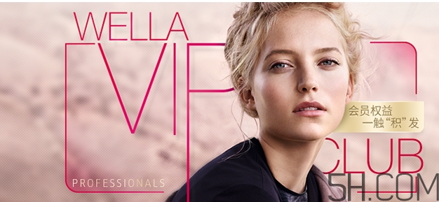 發(fā)膜和倒膜哪個(gè)好？發(fā)膜和倒膜的區(qū)別