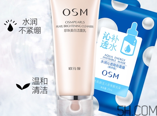 洗面奶多久用一次好_洗面奶一天用幾次好 洗面奶多久用一次好_洗面奶一天用幾次好