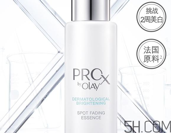 精華液多久用一次好_精華液隔幾天用一次 精華液多久用一次好_精華液隔幾天用一次