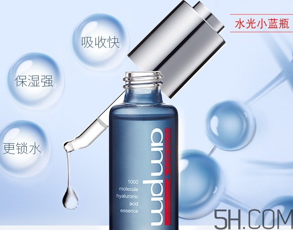 精華液多久用一次好_精華液隔幾天用一次 精華液多久用一次好_精華液隔幾天用一次