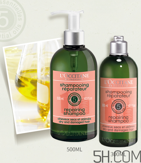 歐舒丹洗發(fā)水哪款好用？歐舒丹洗發(fā)水盤點