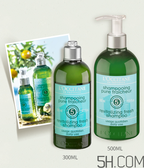 歐舒丹洗發(fā)水哪款好用？歐舒丹洗發(fā)水盤點