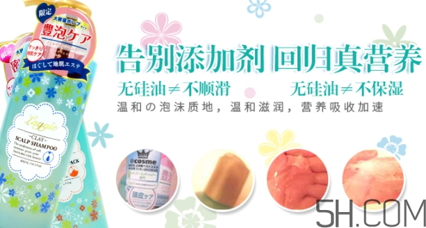 laggie是什么牌子？laggie是哪國的什么檔次