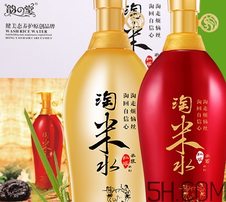 韻之堂是什么牌子？韻之堂洗發(fā)水怎么樣？