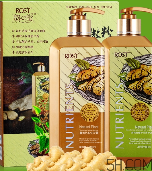 韻之堂是什么牌子？韻之堂洗發(fā)水怎么樣？