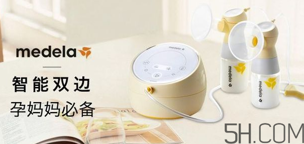 美德樂sonata吸奶器怎么樣？美德樂新款sonata吸奶器好用嗎？