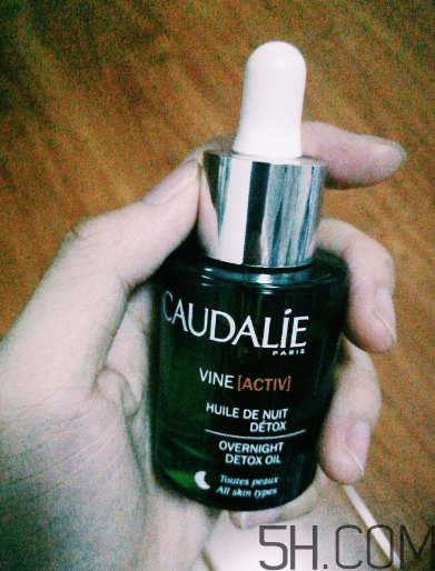 歐緹麗葡萄籽賦顏夜間煥膚精油怎么用？使用方法