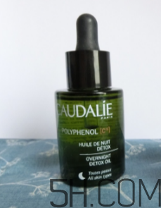 歐緹麗葡萄籽賦顏夜間煥膚精油怎么用？使用方法