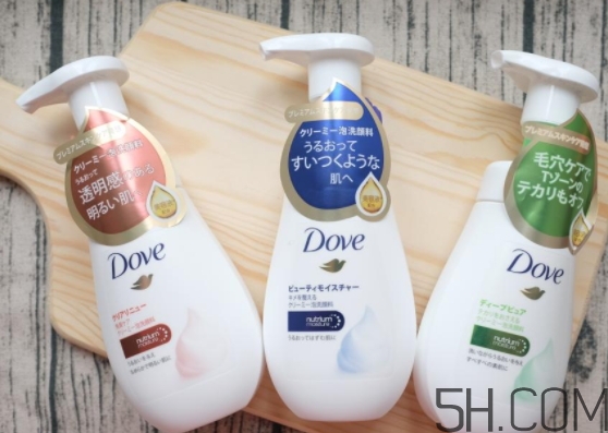 多芬潔面泡泡怎么樣？多芬潔面泡泡哪個(gè)顏色好？