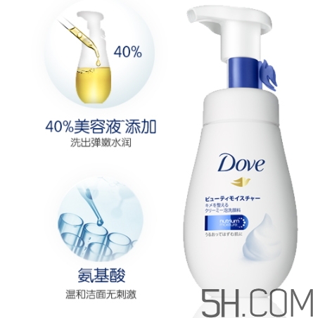 多芬潔面泡泡怎么樣？多芬潔面泡泡哪個(gè)顏色好？