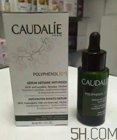 歐緹麗葡萄籽賦顏夜間煥膚精油怎么樣？好用嗎？