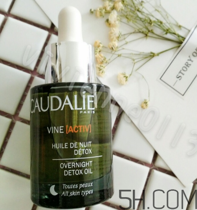 歐緹麗葡萄籽賦顏夜間煥膚精油怎么樣？好用嗎？