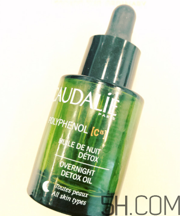 歐緹麗葡萄籽賦顏夜間煥膚精油怎么樣？好用嗎？