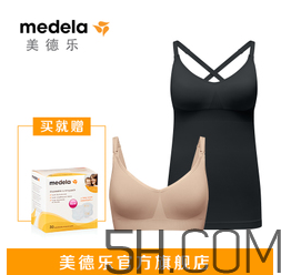 Bravado內(nèi)衣怎么選？Bravado內(nèi)衣哪款好？