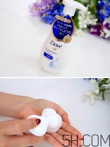 多芬潔面泡泡多少錢？