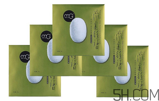 美即面膜哪款最好用_美即面膜哪款最補水 美即面膜哪款最好用_美即面膜哪款最補水