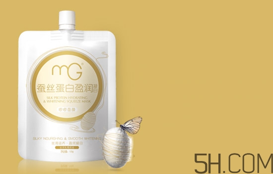 美即面膜哪款最好用_美即面膜哪款最補水 美即面膜哪款最好用_美即面膜哪款最補水