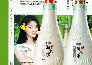 韻之堂是什么牌子？韻之堂洗發(fā)水怎么樣？