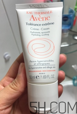 雅漾舒緩特護潔面乳怎么用？使用方法