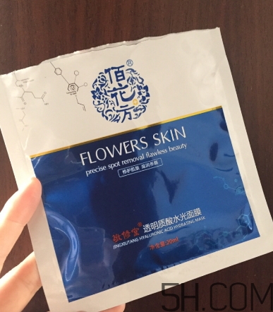 敬修堂祛斑效果怎么樣？敬修堂祛斑是真是假